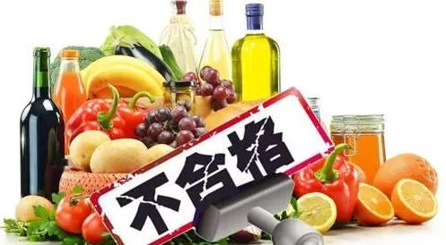 濟寧多地商超、幼兒園及酒店食用農產品抽檢不合格，涉及多家批發市場貨源