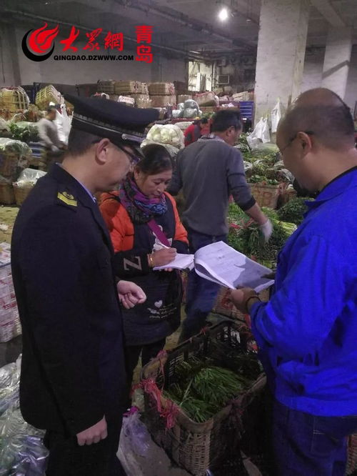 經(jīng)常買菜的青島人速看 從今天起，買這種菜千萬看“雙證”，否則……擴(kuò)散提醒！
