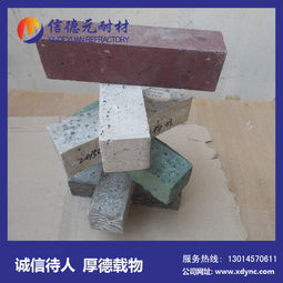 鋼纖維高性能耐火澆注料 提升工業(yè)爐襯耐磨與壽命的關(guān)鍵技術(shù)